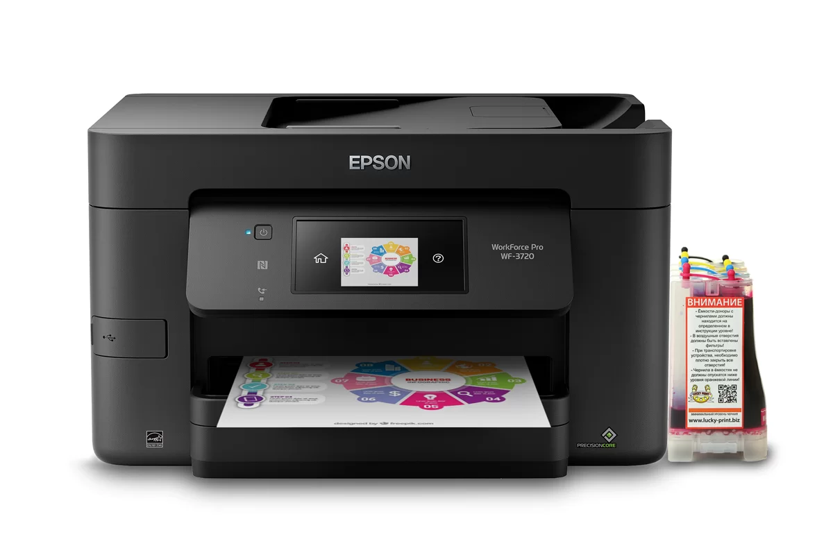 Epson WorkForce Pro WF-3720