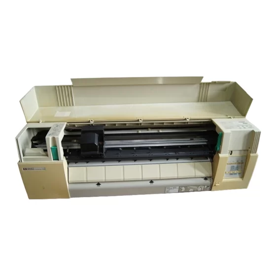 HP Designjet 330 (E/A0-size)