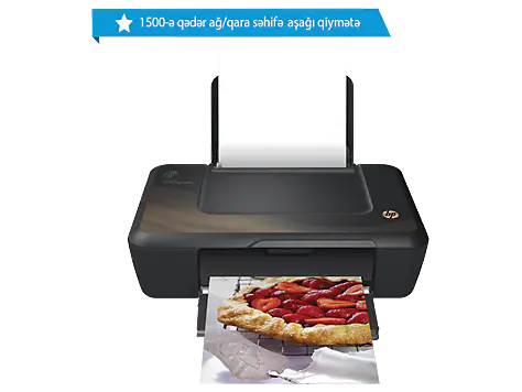 HP Deskjet Ink Advantage 2020hc