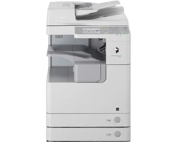 Canon imageRUNNER 2520