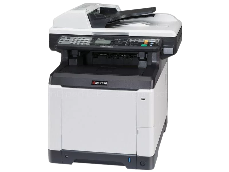 Kyocera FS-C2026MFP