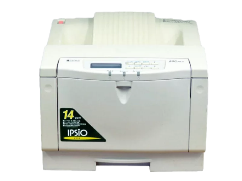 Ricoh IPSiO NX710 RPS